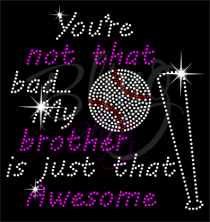 My Brother Is Awesome Baseball