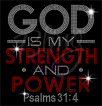 God Is My Strength